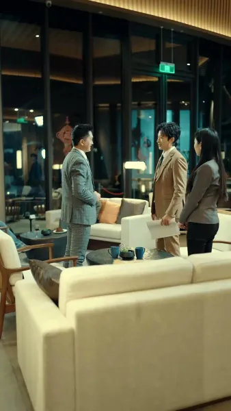 เสียดายเมื่อสายไป