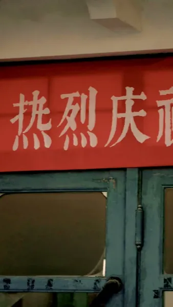 ผู้ถามที่เงียบงัน ลมใบไม้ผลิกับคำถามที่ไม่มีคำตอบ