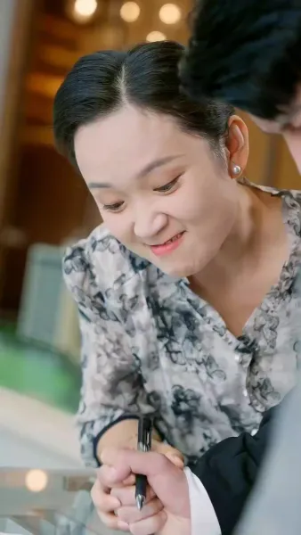 ผมกำลังจะตาย