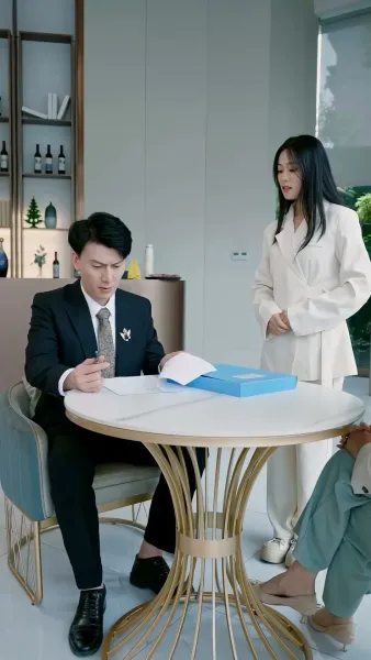 ผมกำลังจะตาย