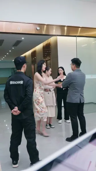 ผมกำลังจะตาย