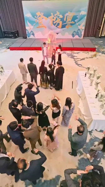 ธิดาเหนือบัลลังก์