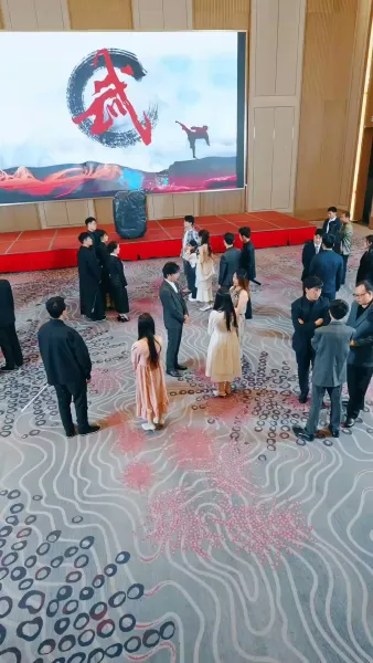 ธิดาเหนือบัลลังก์