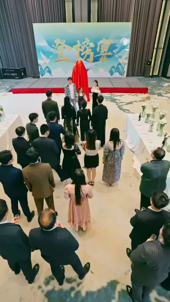 ธิดาเหนือบัลลังก์