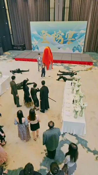 ธิดาเหนือบัลลังก์