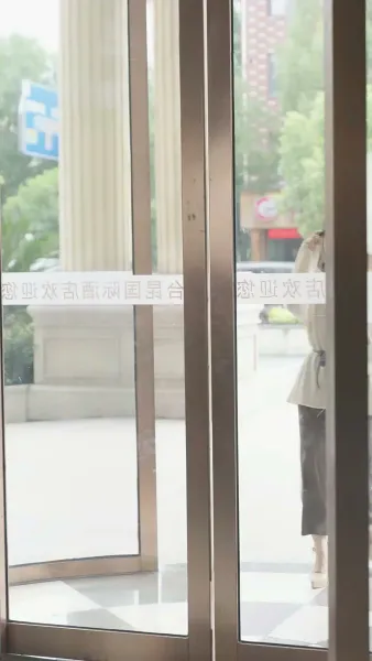 พันธะรัก