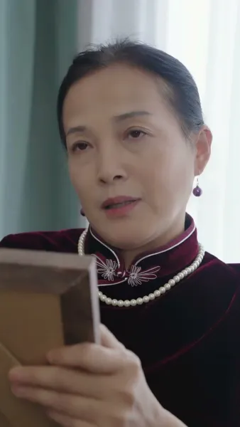 พันธะรัก