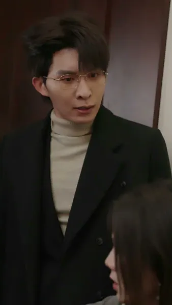 พันธะรัก