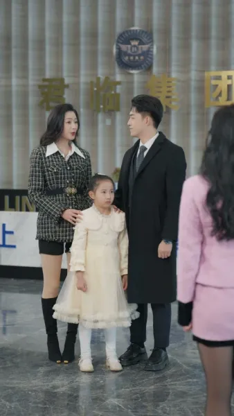 เมื่อหัวใจห่างไกลรัก