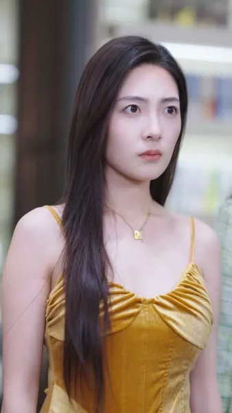 คุณหนูผู้เปล่งประกาย