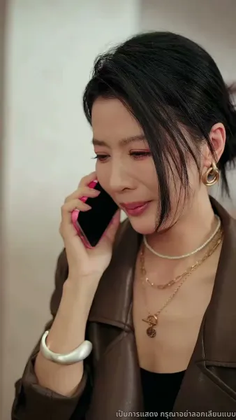 จะกี่ครั้งก็ยังรักคุณ