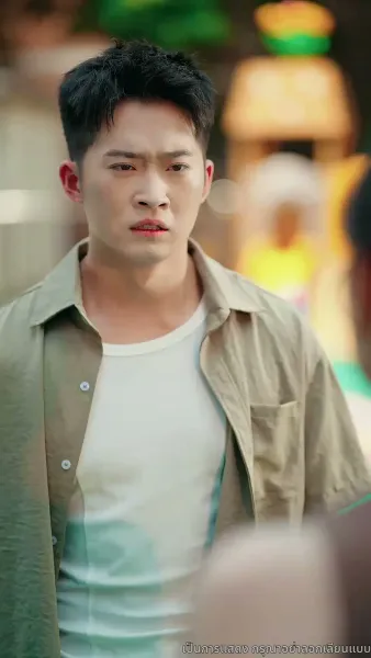 จะกี่ครั้งก็ยังรักคุณ