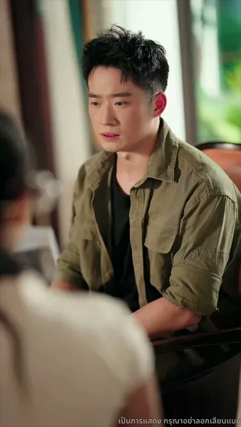 จะกี่ครั้งก็ยังรักคุณ