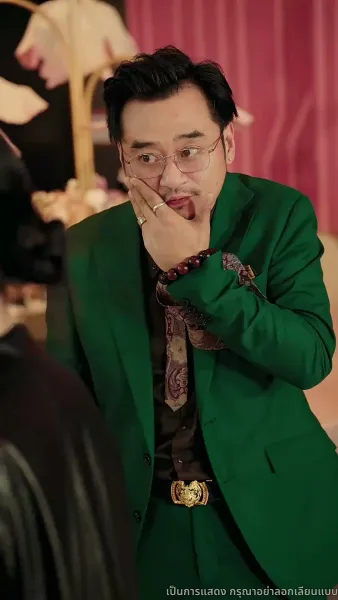 จะกี่ครั้งก็ยังรักคุณ