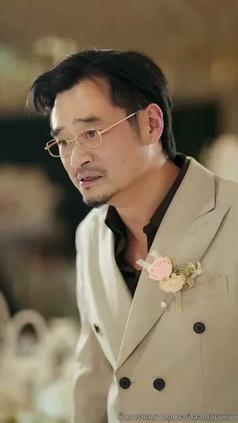 จะกี่ครั้งก็ยังรักคุณ