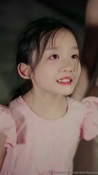 จะกี่ครั้งก็ยังรักคุณ