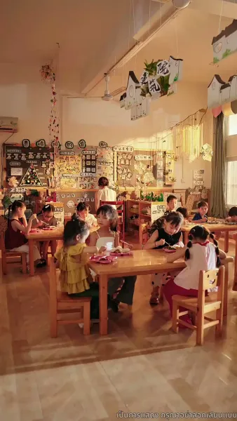 จะกี่ครั้งก็ยังรักคุณ