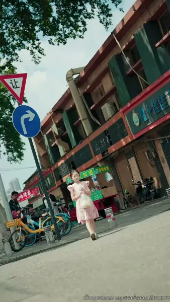 จะกี่ครั้งก็ยังรักคุณ