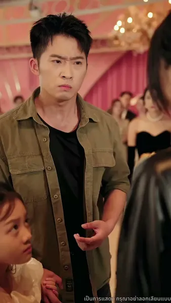 จะกี่ครั้งก็ยังรักคุณ