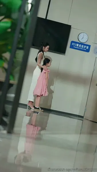 จะกี่ครั้งก็ยังรักคุณ