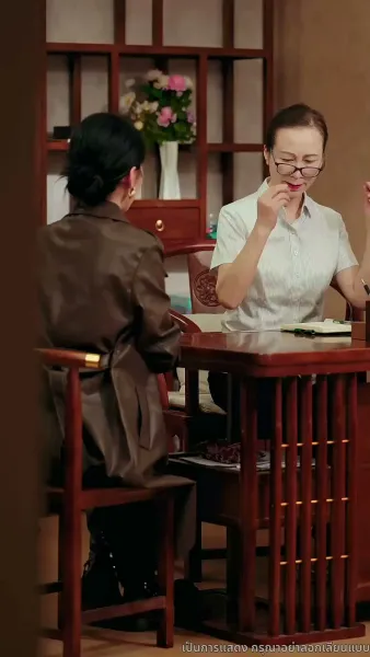 จะกี่ครั้งก็ยังรักคุณ