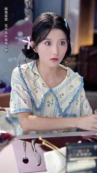 วันไนท์เชื่อมใจรัก(พากย์ไทย) 