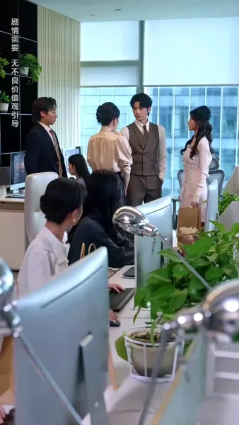 วันไนท์เชื่อมใจรัก(พากย์ไทย) 