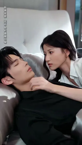 วันไนท์เชื่อมใจรัก(พากย์ไทย) 