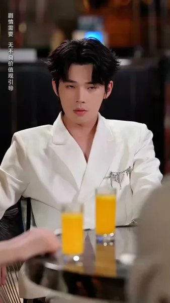 วันไนท์เชื่อมใจรัก(พากย์ไทย) 