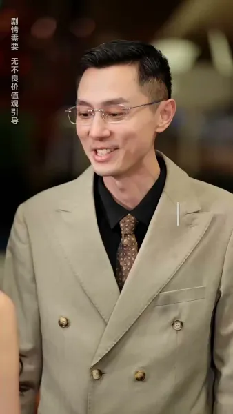 วันไนท์เชื่อมใจรัก(พากย์ไทย) 