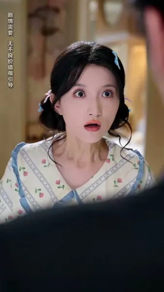 วันไนท์เชื่อมใจรัก(พากย์ไทย) 