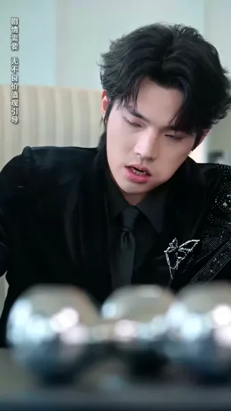 วันไนท์เชื่อมใจรัก(พากย์ไทย) 