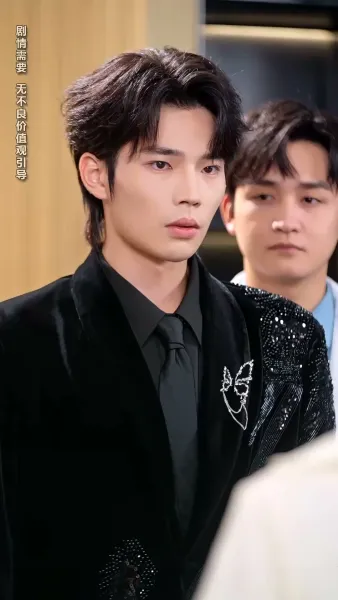 วันไนท์เชื่อมใจรัก(พากย์ไทย) 