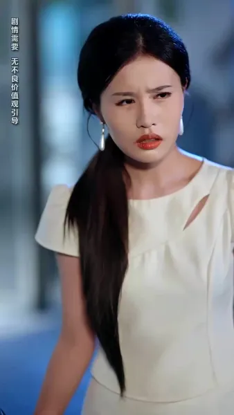 วันไนท์เชื่อมใจรัก(พากย์ไทย) 