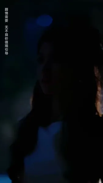 วันไนท์เชื่อมใจรัก(พากย์ไทย) 