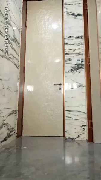 วันไนท์เชื่อมใจรัก(พากย์ไทย) 