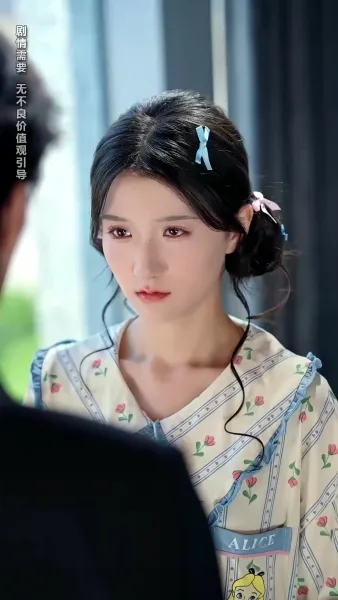 วันไนท์เชื่อมใจรัก(พากย์ไทย) 