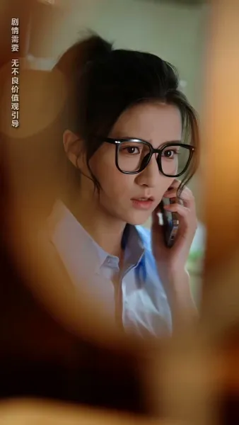 วันไนท์เชื่อมใจรัก(พากย์ไทย) 