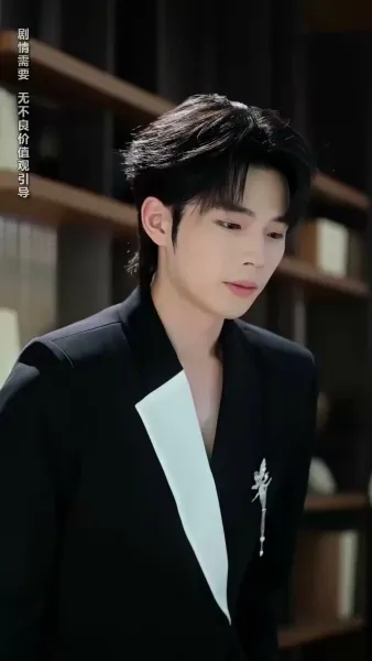 วันไนท์เชื่อมใจรัก(พากย์ไทย) 