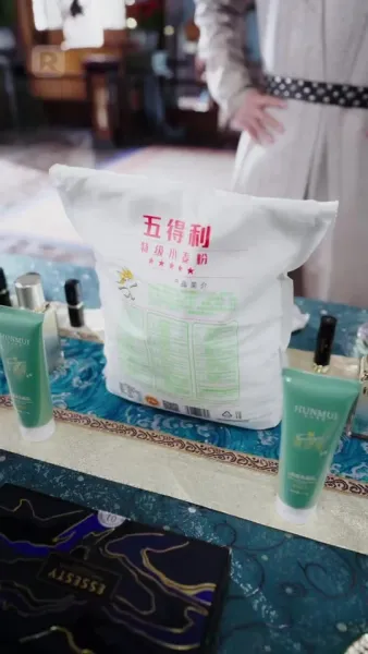 ชายผู้ข้ามเวลา พลิกแผ่นดิน