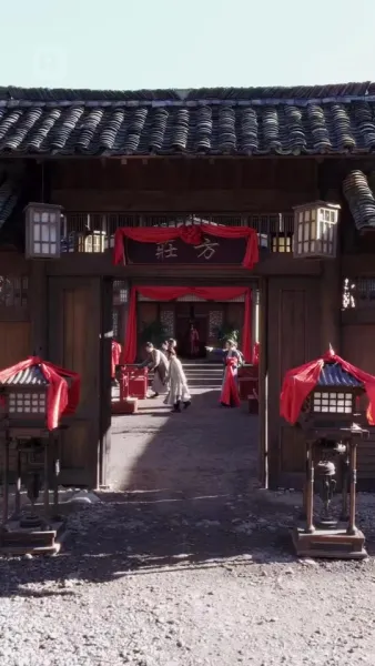 ชายผู้ข้ามเวลา พลิกแผ่นดิน