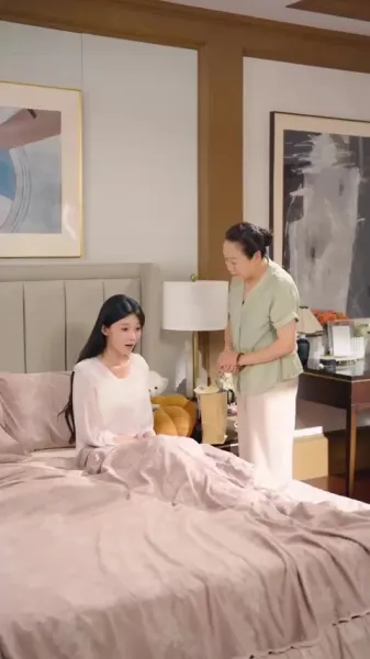 ภารกิจจีบศัตรูหัวใจ