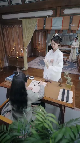 จันทราคะนึงรัก