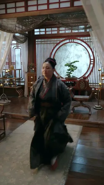 จันทราคะนึงรัก