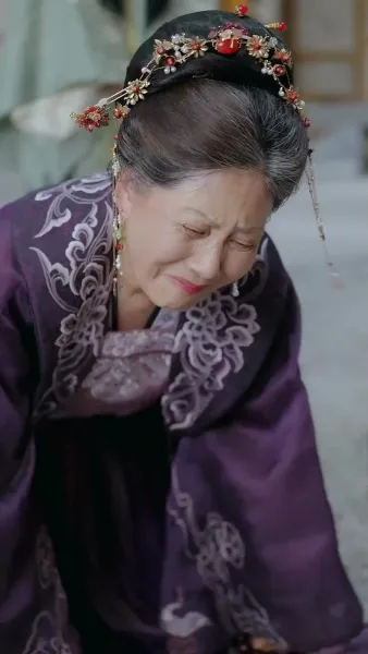 จันทราคะนึงรัก