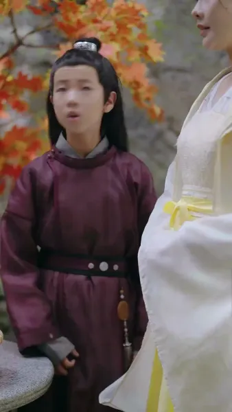 จันทราคะนึงรัก