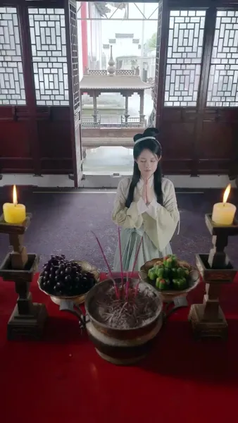 จันทราคะนึงรัก