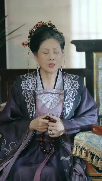 จันทราคะนึงรัก