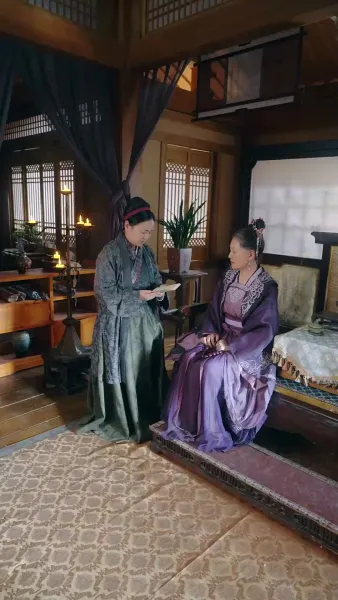 จันทราคะนึงรัก