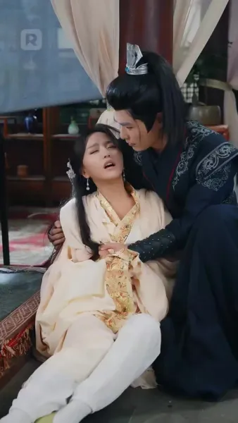 พยาบาทข้ามภพ